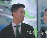 MBN '돌싱글즈3', 이소라 '오열' 끝 최동환 선택 포기..스튜디오도 '눈물바다'