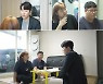 MBN '고딩엄빠2' 이혜리X김윤배 부부, '부읽남' 정태익 대표와 깜짝 만남!