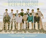 세븐틴 1억뷰, 'Left & Right' 뮤직비디오로 통산 4번째 기록