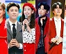 '트롯 전국체전' 콘서트, 1년 반 만에 다시 재개된다