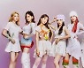 스테이씨 수민·시은·아이사·세은, 코로나19 확진 "재택 치료 중"(전문)[공식]