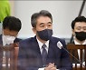 윤희근 "건진법사 의혹, 구체적 첩보 있으면 수사 가능"
