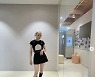 써니, 독보적 비율+치명 아우라..러블리한 귀여움까지[M+★SNS]