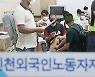 구인난 해소 위해 외국인 근로자 월 1만명 입국시킨다