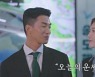 '돌싱글즈3' 미소X눈물 교차한 최종선택..'세아이 母' 이소라, 최동환 거절[TV핫샷]