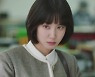 '우영우' 박은빈의 변호사 성장기..각성의 순간 넷
