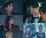 서인국·오연서→곽시양, 클럽서 다 모였다..180도 달라진 모습 '눈길'('미남당')