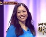 박정현, 10년만에 '히든싱어' 재출연..모창 능력자들과 리매치에 '멘붕'