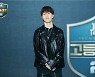 '마약 혐의' 윤병호, 구치소서 자필 사과 "멍청한 선택 또 해..죗값 치르겠다"[전문]