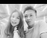 '출산 임박' 진태현♥박시은, 눈부신 후광까지..초달달 신혼부부가 따로없네