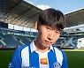 U-23 대표팀 미드필더 홍현석, 벨기에 리그 헨트와 3년 계약