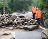 산림청, 전국 47개 시·군에 산사태 예보 발령