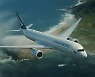 캐세이퍼시픽항공, 유럽 호주 인기 노선 프로모션 실시