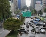폭우로 산사태 발생 1명 사망..사망자 8명으로 늘어