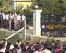 수치의 하루는 비참하다.. 독방에 갇힌 '미얀마 민주화 상징'