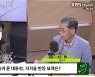 [주진우 라이브] 신평 "윤 대통령 성공 신화에 젖어있어..개혁적 마인드로 지지율 돌파해야"