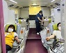정읍시, 혈액 수급난 극복 '사랑 나눔 헌혈캠페인'