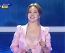 '더트롯쇼' 금잔디, '소나기' 무대 중 터진 보이스+감정