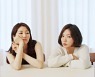 옥상달빛 싱글 '세레머니 (Ceremony)' 발매..축가 섭외 1위 희망