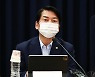 안철수, 당권 도전 시사 "제 역할 있다면 마다하지 않겠다"