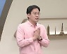 '벌거벗은 세계사' 코로나19→원숭이두창까지..'인수공통감염병'이란?