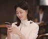 4회 남은 '우영우', 주요 관전 포인트..박은빈 로맨스-강기영 건강이상-진경 비밀 결말은?