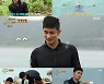 성훈, 수영도 먹방도 진심..무인도 생활력 '만렙'('안다행')