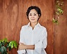 배종옥, 다시 무대로..연극 '러브레터' 출연[공식]