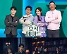 집중호우에 예능-드라마 속속 '스톱'..'비밀의 집' 결방→이정재 '뉴스룸' 취소