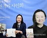 이민진 작가, '파친코' 재출간 기념 팬 사인회 진행
