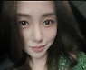 AOA 출신 권민아, 마음고생 심했나..홀쭉해진 근황 공개 [TEN★]