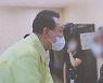 尹 대통령 "정부 대표해 죄송"..대형 빗물 터널 재검토