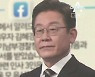 "7만 8천 원 법카 결제 몰랐다" 이재명, 서둘러 해명
