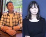 신동엽문학상에 최지인·정성숙·김요섭..창비신인상에 김상희·주영하