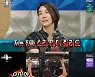 진서연, 수영·한효주·성훈과 운동.."소리 많이 질러"