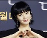 반지하 가족 비극에.. 김혜수, 폭우피해 복구 1억 기부