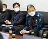 경찰청 차장에 우종수 서울청 수사차장