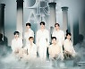 NCT DREAM, 9월 잠실주경기장서 'THE DREAM SHOW2' 개최