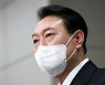 [백기철 칼럼] 윤 대통령과 '소용돌이 한국정치'의 비극