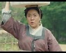 '유세풍' 연보라, 김상경과 특급 케미 발산