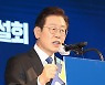 그 많던 친문은 어디로.. '이재명 독무대' 된 민주당 전대