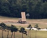 "사드 레이더 탐지거리에서 중국 빼".. 한중 '1한 갈등' 재부상