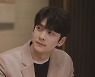 강태오, 집중 호우 피해 복구 위해 2천만 원 기부