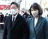 이재명, '사법 리스크' 본격화하나.. 김혜경 경찰 소환 임박
