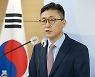 새출발기금 '빚 탕감' 논란에.. 금융위, 연이틀 해명 진땀