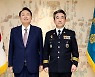 尹 '청문보고서 불발' 경찰청장 임명..野 "이상민 탄핵 추진"