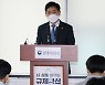 김주현 금융위원장 "침수차량 위한 자차보험금 신속 지급" 당부