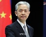 중국 "한국, 사드 운용제한 정식 선서했다" 주장