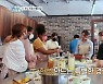 김밥·떡볶이 만들어요, K-푸드 쿠킹클래스 인기
