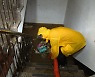 [사설] 기후변화 물폭탄에 당한 서울.. 방재 시스템 재정비 시급
